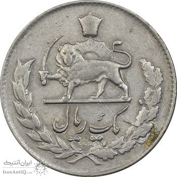 سکه 1 ریال 1335 مصدقی - EF45 - محمد رضا شاه
