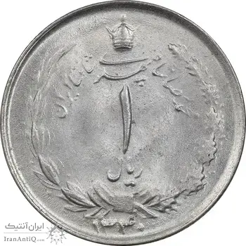 سکه 1 ریال 1340 - MS64 - محمد رضا شاه