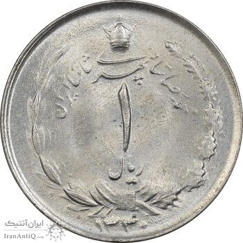 سکه 1 ریال 1340 - MS63 - محمد رضا شاه