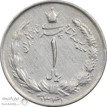 سکه 1 ریال 1341 - AU50 - محمد رضا شاه