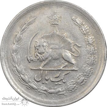 سکه 1 ریال 1341 - AU50 - محمد رضا شاه