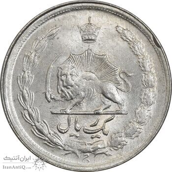 سکه 1 ریال 1351 خطی - MS61 - محمد رضا شاه