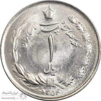 سکه 1 ریال 1354 خطی - MS64 - محمد رضا شاه سکه 1 ریال 1354 خطی - MS64 - محمد رضا شاه