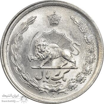 سکه 1 ریال 1354 خطی - MS64 - محمد رضا شاه سکه 1 ریال 1354 خطی - MS64 - محمد رضا شاه