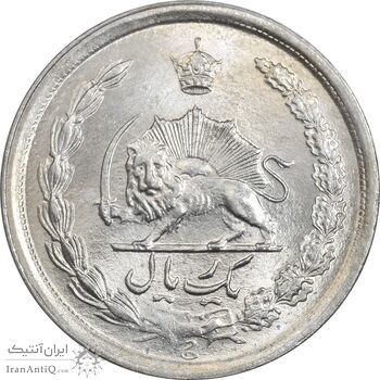 سکه 1 ریال 1353 خطی - تاریخ کوچک - MS63 - محمد رضا شاه