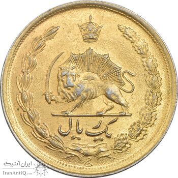 سکه 1 ریال 1353 خطی - تاریخ کوچک - طلایی - MS62 - محمد رضا شاه