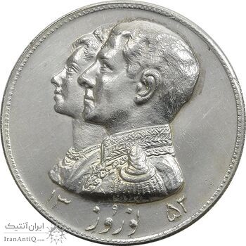مدال نقره نوروز 1352 چوگان - UNC - محمد رضا شاه
