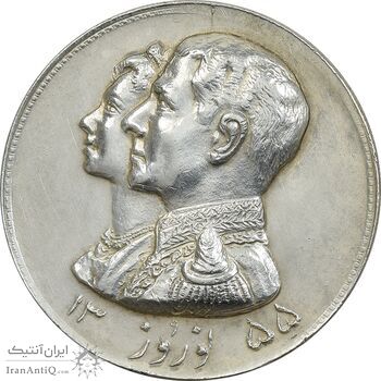 مدال نقره نوروز 1355 - چوگان - AU - محمد رضا شاه