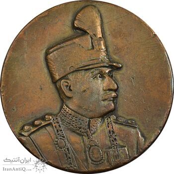 مدال یادگار تاجگذاری 1305 - EF - رضا شاه