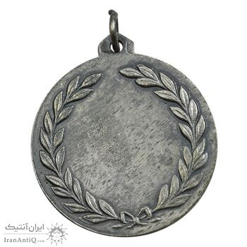 مدال برنز یادبود فدراسیون شنای آماتوری ایران (نقره ای) - AU - محمد رضا شاه