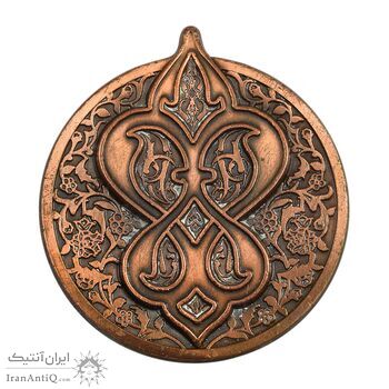 مدال دهمین دوره مسابقات کشتی فرنگی و آزاد نوجوانان جهان - AU - جمهوری اسلامی