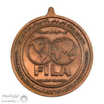 مدال دهمین دوره مسابقات کشتی فرنگی و آزاد نوجوانان جهان - AU - جمهوری اسلامی