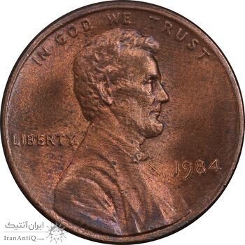 سکه 1 سنت 1984 لینکلن - MS63 - آمریکا