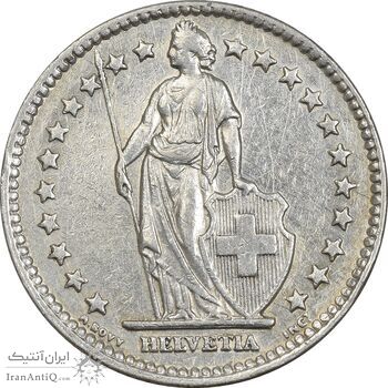 سکه 2 فرانک 1955 دولت فدرال - EF45 - سوئیس