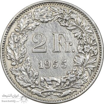 سکه 2 فرانک 1955 دولت فدرال - EF45 - سوئیس
