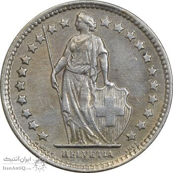 سکه 1/2 فرانک 1959 دولت فدرال - EF45 - سوئیس