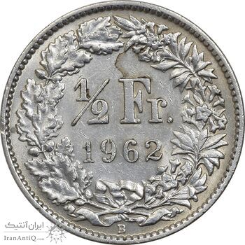 سکه 1/2 فرانک 1962 دولت فدرال - MS61 - سوئیس سکه 1/2 فرانک 1962 دولت فدرال - MS61 - سوئیس