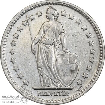 سکه 2 فرانک 1943 دولت فدرال - EF45 - سوئیس