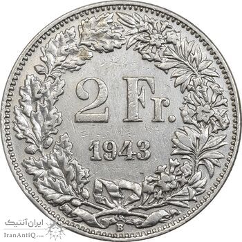 سکه 2 فرانک 1943 دولت فدرال - EF45 - سوئیس