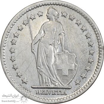 سکه 2 فرانک 1953 دولت فدرال - EF40 - سوئیس