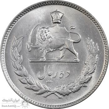 سکه 10 ریال 1347 - MS63 - محمد رضا شاه