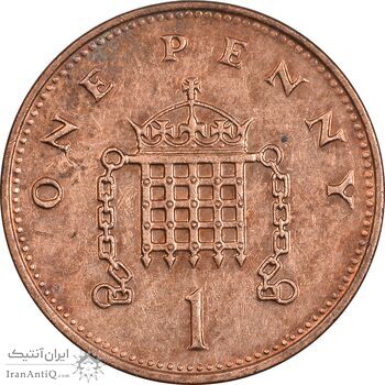 سکه 1 پنی 1996 الیزابت دوم - EF45 - انگلستان