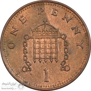 سکه 1 پنی 2001 الیزابت دوم - EF45 - انگلستان