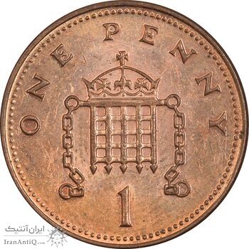 سکه 1 پنی 2004 الیزابت دوم - AU58 - انگلستان