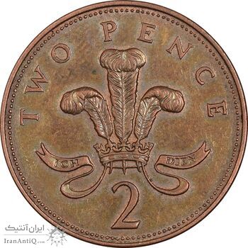 سکه 2 پنس 2003 الیزابت دوم - EF45 - انگلستان