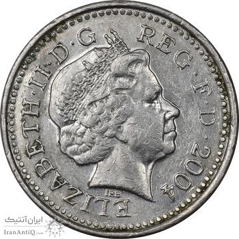 سکه 5 پنس 2004 الیزابت دوم - EF45 - انگلستان