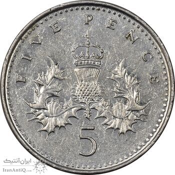 سکه 5 پنس 2004 الیزابت دوم - EF45 - انگلستان