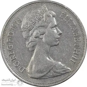سکه 10 پنس 1975 الیزابت دوم - EF45 - انگلستان