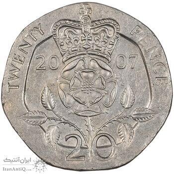 سکه 20 پنس 2007 الیزابت دوم - EF45 - انگلستان