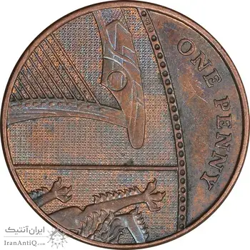 سکه 1 پنی 2009 الیزابت دوم - EF45 - انگلستان