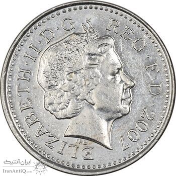 سکه 20 پنس 2007 الیزابت دوم - AU55 - انگلستان