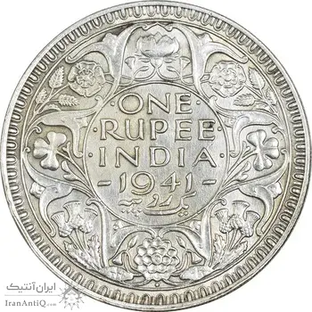 سکه 1 روپیه 1941 جرج ششم - EF45 - هند