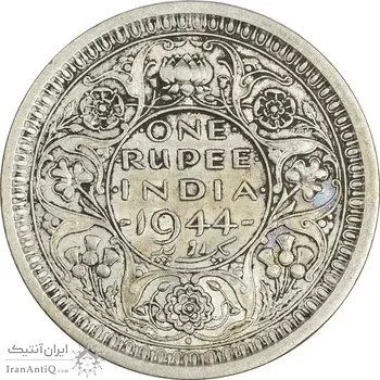 سکه 1 روپیه 1944 جرج ششم - EF45 - هند