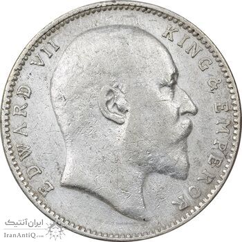 سکه 1 روپیه 1905 ادوارد هفتم - EF40 - هند