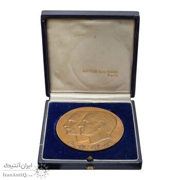 مدال برنز پنجاهمین سال شاهنشاهی پهلوی 2535 (بانک سپه با جعبه فابریک) - UNC - محمد رضا شاه