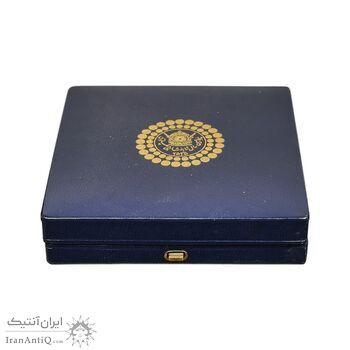 مدال برنز پنجاهمین سال شاهنشاهی پهلوی 2535 (بانک سپه با جعبه فابریک) - UNC - محمد رضا شاه