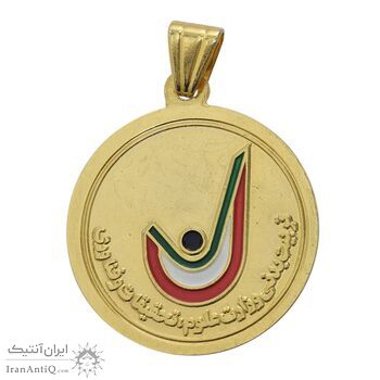 مدال آویز مسابقات قهرمانی دانشجویان دانشگاه ها و موسسات آموزش عالی کشور (طلایی) - AU - جمهوری اسلامی مدال آویز مسابقات قهرمانی دانشجویان دانشگاه ها و موسسات آموزش عالی کشور (طلایی) - AU - جمهوری اسلامی