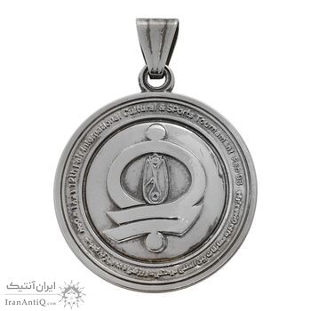 مدال آویز چهاردهمین دوره مسابقات بین المللی فرهنگی و ورزشی 1373 (نقره ای) - AU - جمهوری اسلامی
