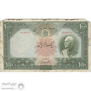 اسکناس 1000 ریال شماره لاتین - F12 - رضا شاه