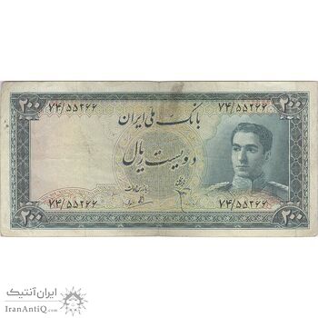 اسکناس 200 ریال سری سوم - تک - VF30 - محمد رضا شاه