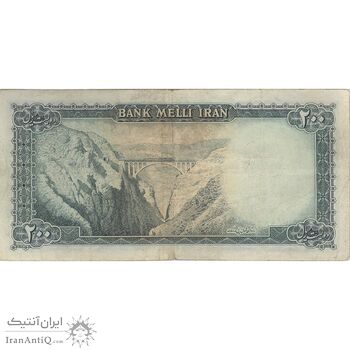 اسکناس 200 ریال سری سوم - تک - VF30 - محمد رضا شاه