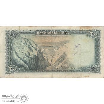 اسکناس 200 ریال سری سوم - تک - VF25 - محمد رضا شاه