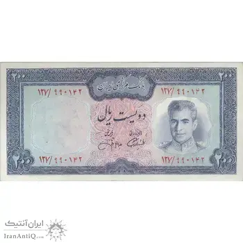 اسکناس 200 ریال (آموزگار - جهانشاهی) - تک - AU58 - محمد رضا شاه
