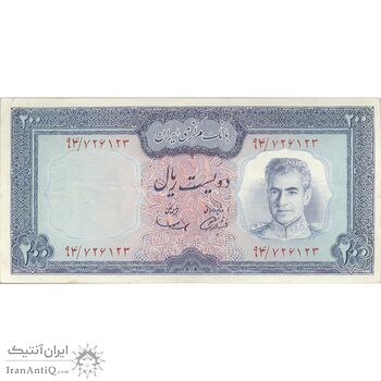 اسکناس 200 ریال (آموزگار - سمیعی) نوشته سیاه - تک - EF40 - محمد رضا شاه
