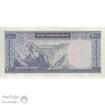 اسکناس 200 ریال (آموزگار - سمیعی) نوشته سیاه - تک - EF40 - محمد رضا شاه