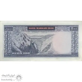 اسکناس 200 ریال (آموزگار - سمیعی) نوشته قرمز - تک - AU50 - محمد رضا شاه
